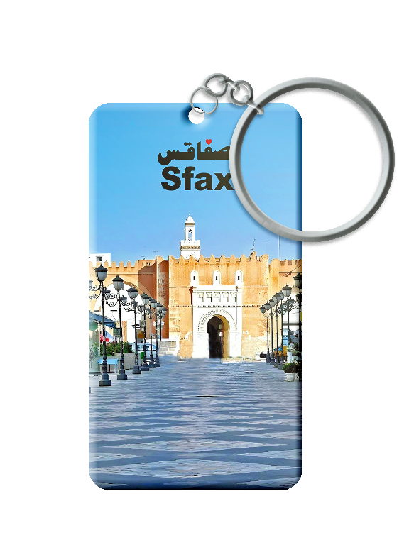Porte Clé - Sfax